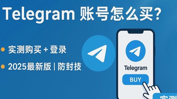 羊小咩账号怎么注销