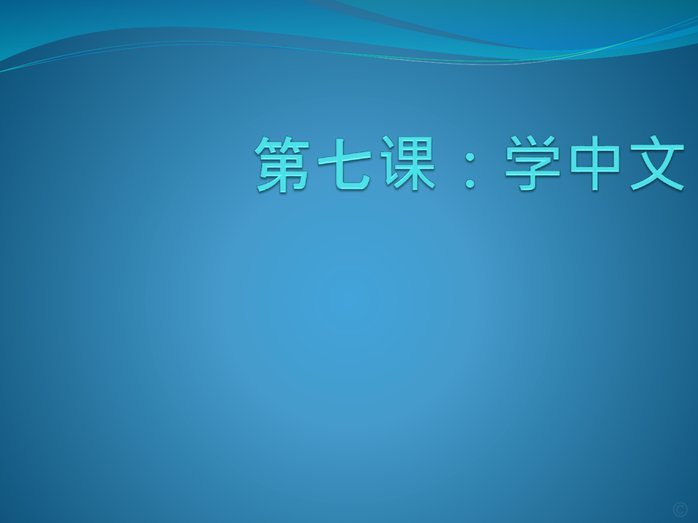 分期乐会员怎么取消续费