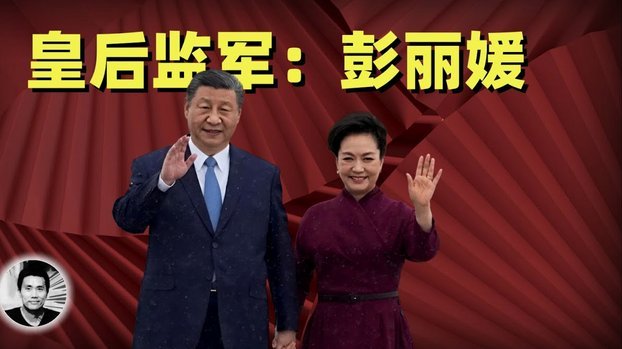诚e赊额度怎么套出来