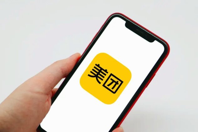 美团买药套现最简单方法 套路