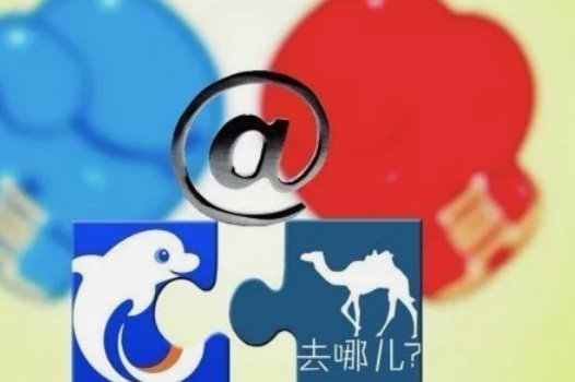 携程上面的拿去花怎么套现