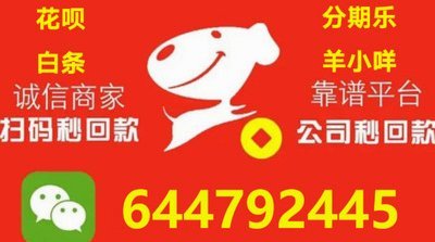 得物现金账户如何安全提现