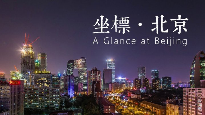 京东临时额度是怎么来的