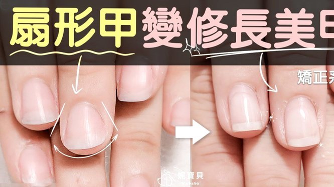 怎么套花呗不用手续费