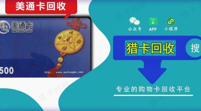 深度解读分期乐的利率定价与风险结构