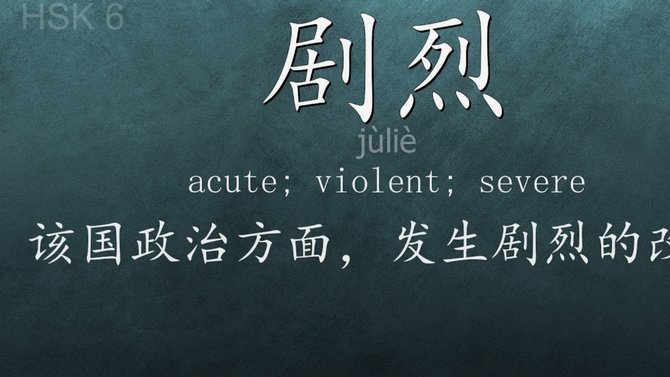 分期乐额度不能用可以取现吗 怎么取现呢