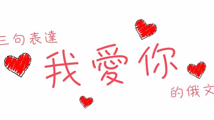 套花呗软件与我爱卡的灰色地带