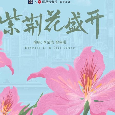 套花呗软件 我爱卡