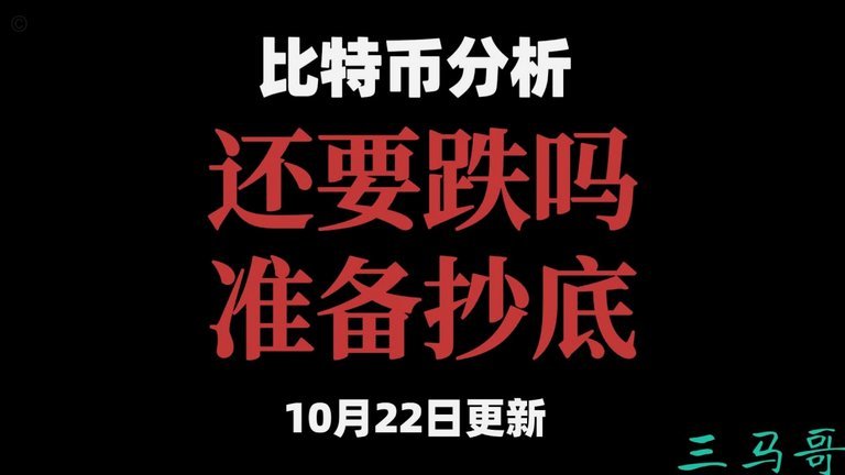 白条取现当天到账吗 哪里看