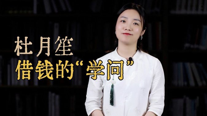拍拍借钱花正规吗？解析全面看