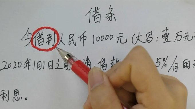 拍拍借钱花是正规平台吗