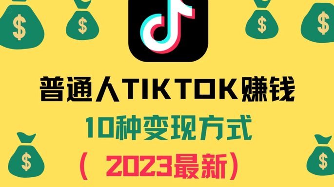 美团月付的钱从哪里扣